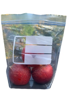 Bolsas de Plástico PE Aptas para Microondas, 100% Plástico Virgen, Fáciles de Usar, Ecológicas, Hechas en Vietnam - Product Image 2