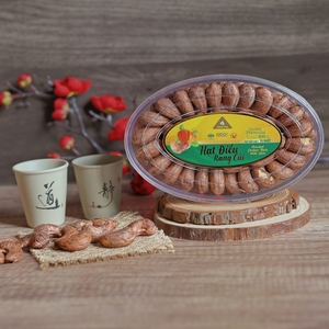 Nueces de Anacardo Tostadas Orgánicas Premium sin Cáscara W180 de Vietnam, 400g, Caja de Regalo Ovalada, Sabor Cremoso y Salado, Venta Directa de Fábrica al por Mayor - Product Image 3