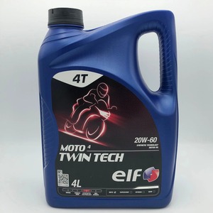 Aceite de Motor ELF de Alta Calidad, Aceite Sintético, Semisintético y Mineral para Autos, Lubricante para Motores de Gasolina y Diésel, Exportación a Granel - Product Image 6