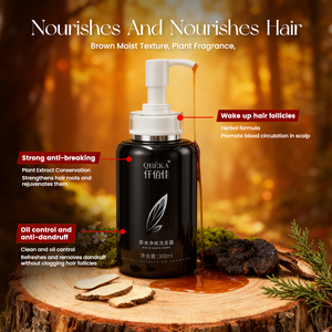 Shampooing Rafraîchissant aux Herbes QBEKA Portable pour Cuir Chevelu Gras Nettoyage Quotidien des Cheveux - Product Image 2