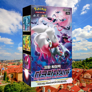 Cartes Pokémon Dark Phantasma, version coréenne, boîte de booster, pack d'extension, jeu de cartes à collectionner, cartes de collection premium - Product Image 4