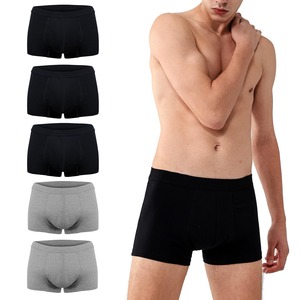 Ready Ship Men's Mid-Rise <b>Boxer</b> Briefs Quick Dry 4-way Stretch Fabric <b>Custom</b> Packaging Breathable Underwear Garment Waist Logo - Product Image 4