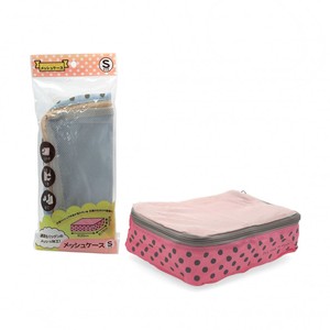 La mia custodia per le vacanze in rete pratica organizzatore di vestiti per i viaggi e lo stoccaggio - Product Image 1