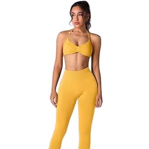 Nouveauté 2026, ensemble 2 pièces pour femmes de qualité supérieure, respirant, uni, logo personnalisé, soutien-gorge de sport et leggings - Product Image 3