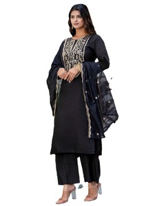 Salwar Kameez en soie noire avec broderie dorée et dupatta pour femme, coupe ample traditionnelle, longueur cheville, tenue décontractée - Product Image 2