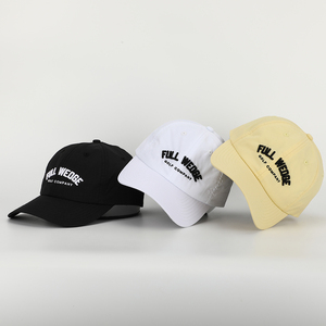 หมวกสกีแบบ 6 แผงสั่งทำคุณภาพสูง ปี 2026 พร้อมลายพิมพ์ซิลค์สกรีนและดิจิทัลลายเรขาคณิต - Product Image 1