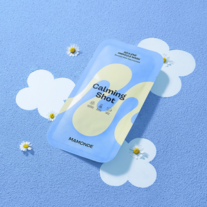 <span class=keywords><strong>Mamonde</strong></span> Azulene Ampoule <span class=keywords><strong>Mask</strong></span> 1แผ่นขนาด23มล. Calming Shot - Product Image 1