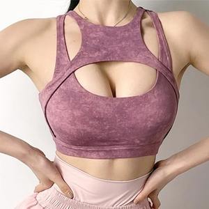 Sujetador Deportivo sin Varillas para Mujer, Estilo Ligero y Cómodo con Cierre Lateral, Tirantes Cruzados en la Espalda, Sin Costuras y Transpirable - Product Image 3