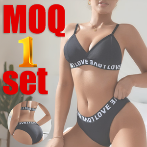 Customized Low U-Back Triangle Lightweight Seamless Breathable Nylon Bikini Set Women's Summer Low-Rise Knitted Weave <b>Panties</b> - Product Image 2