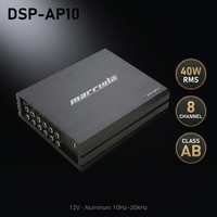 Vente flash - Amplificateur de voiture Marriola DSP-AP10 8 canaux, 40W RMS, 80W de crête, processeur DSP 31 bandes pour système audio