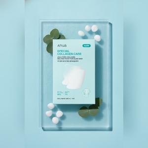 Patchs PDRN au collagène pour une peau éclatante (4 unités) - Product Image 4