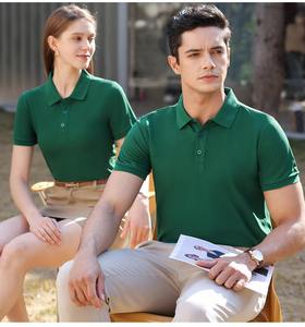 Camisa Polo de Moda para Hombre, Algodón Peinado, Logotipo Personalizado Disponible en Stock - Product Image 6