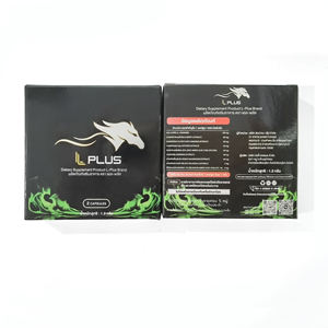 Cápsulas de Maca y Ginseng Orgánicas Naturales Personalizadas, Cápsulas de Extracto Herbal, Suplemento para la Energía y Vitalidad Masculina - Product Image 5