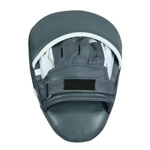 แผ่นซ้อมมวยโค้ง Rapid Sports วัสดุ PU ซักได้ ปรับแต่งได้ สำหรับการฝึกมวยและศิลปะการต่อสู้ - Product Image 1