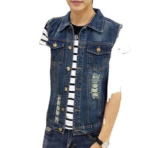 Chaleco Vaquero para Hombre Moderno, Estilo Casual Vintage, Chaleco Vaquero Elegante, un Elemento Esencial del Guardarropa, Estilo Desgastado y Fresco sin Esfuerzo - Product Image 3