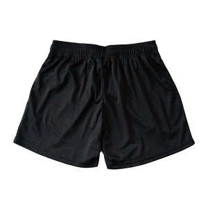 Shorts de sport pour homme avec entrejambe de 7 pouces, en tissu ultra-extensible, motif uni décontracté, poches pour un maintien supplémentaire, course à pied et entraînement - Product Image 3