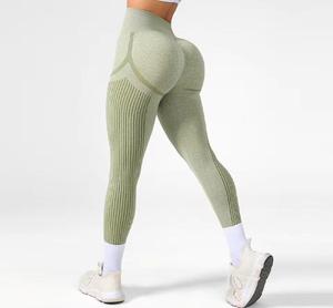Leggings tricotés taille haute vert uni, longueur intégrale, anti-transpiration, 220g, extensibles, sportifs, pour femme, pour le yoga - Product Image 3