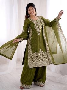 Heavy Embroidered <b>Silk</b> Kurta Palazzo Set Olive <b>Green</b> Floral Beaded Salwar Kameez for Wedding Party Graduation Diwali Spring - Product Image 3