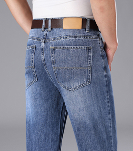 Nouvelle Arrivée - Jean Slim Droit Décontracté Unisexe Coupe Classique Taille Moyenne Noir - Vente en Gros pour Hommes et Femmes - Product Image 4