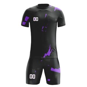 Uniforme de Fútbol Unisex de Primera Calidad, Personalizado, con Logotipo OEM, de Manga Corta, Transpirable, de Color Sólido, 100% Poliéster - Product Image 1