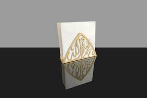 Oriental metal <b>Table</b> <b>Mat</b> With Arabic Calligraphy Design Customized Shape Decorative napkin holder of wholesaler in india - Product Image 1