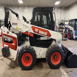 Vente directe usine : Bobcat S76 Chargeuse compacte à faible nombre d'heures de fonctionnement, avec composants essentiels du vérin hydraulique Huade, roulement de moteur, pompe et PLC - Product Image 4