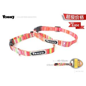 Collar para mascotas Yommy de 40-55 cm ajustable con diseño de arcoíris para perros y gatos - Product Image 1