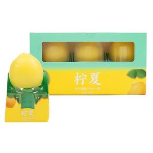 Helado Frukti con Sabor a Limón de 75g – Delicias Congeladas – Ofertas al por Mayor - Product Image 4