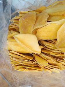 99 GOLD DATA Dried Mango Sliced Bulk <b>Sweet</b> Natural Vietnam Origin Premium <b>Quality</b> - Product Image 2