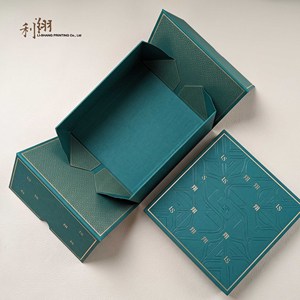 Cajas de Marca para Cosméticos, Caja Plana Autoarmable de Lujo con Cierre Magnético, Laminación Mate, Cartón Gris, Diseño Portátil - Product Image 2