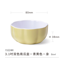 Bol en mélamine bicolore en forme de citrouille avec couvercle, bol de service alimentaire, bol individuel pour dessert et collation, décoration de table d'Halloween, sans BPA