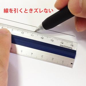 Regla de Aluminio Antideslizante GANRAKU de 15 cm, Herramienta de Medición Japonesa de Precisión Premium para Dibujo, Corte y Uso en Oficina - Product Image 2