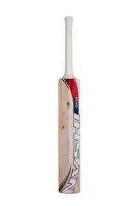 Bate de Críquet Ihsan Sports Revo GX 77 Edition Ligero de Madera de Sauce Inglés con Funda Gratis y Lámina Antideslizante de Agarre Adicional, Todo Incluido - Product Image 6