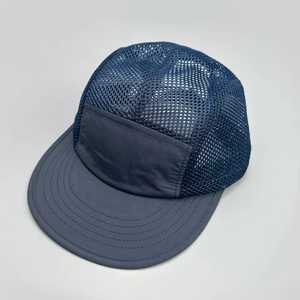 Casquette en maille respirante unisexe, chapeau décontracté pour l'extérieur, chapeau pour adulte printemps-été - Product Image 3