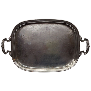 Plateau de service rectangulaire en métal gravé vintage, motif végétal, avec poignées décoratives, pour servir des aliments et des en-cas - Product Image 5