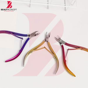 Nuevo Cortacutículas de Color Degradado, Cortador de Piel Muerta de Alta Calidad, Herramienta de Belleza de Acero Inoxidable con Alto Contenido de Carbono - Product Image 6