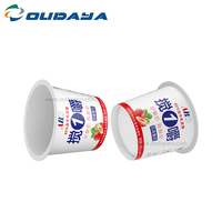 Taza de plástico de gran oferta de 320ml con impresión IML, taza de yogur de helado PP con taza de PET con cereal