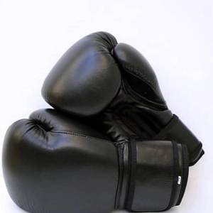 Guantes de Boxeo para Adultos 2026 con Logotipo Personalizado, de Cuero Exquisito, Antideslizantes, con Correa de Muñeca Ajustable, Cierre de Gancho y Bucle, Impermeables, para Entrenamiento - Product Image 1