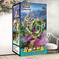 Boîte de boosters Pokémon Blue Sky Stream Elite Style, cartes à collectionner d'anime coréen, cartes à échanger Sky Wind, cadeau