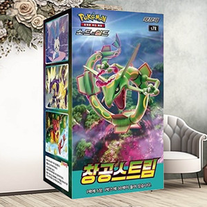 Caja de Sobres Estilo Elite de Pokemon Blue Sky Stream, Cartas Coleccionables de Anime Coreano, Colección de Cartas Coleccionables de Pokemon Sky Wind - Product Image 5