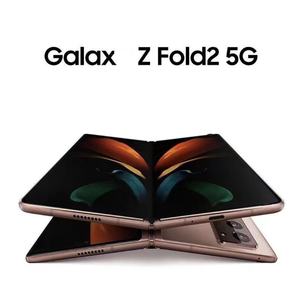 Otros Teléfonos Móviles Inteligentes 5G, Versión Global Original Desbloqueada, Usados, Z Flip 3 4 Fold 3 4 5 6, 12 GB de RAM, Pantalla de 7.1 Pulgadas - Product Image 4