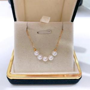 Collier en perles blanches australiennes plaqué or 18 carats de haute qualité, design tendance avec chaîne à fleurs légèrement complexe - Product Image 1