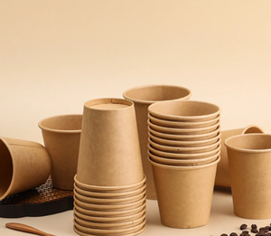 Gobelets en papier kraft jetables de 8 oz sans BPA, personnalisables avec logo, pour boissons chaudes, café, thé, écologiques, vente en gros - Product Image 2