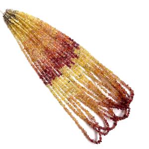 Cuentas de Zafiro Amarillo Natural AAA, Tira de 16 Pulgadas, Virutas de Zafiro en Bruto Sin Cortar, Cuentas de Zafiro Amarillo Sombreado para Joyería - Product Image 1