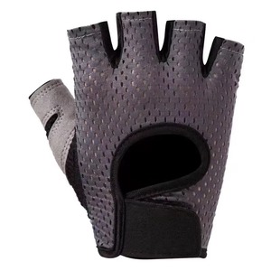 Breathable Lightweight Weight Lifting Gloves Full Palm Protection Gym Cycling Exercise <b>Grip</b> Gloves - Product Image 3