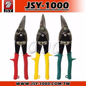 Tijeras de estaño de aviación derecha de cizallas calientes 2023 - Product Image 3