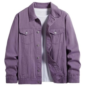 เสื้อแจ็คเก็ตยีนส์ลำลองผู้ชายสีม่วง ปกคอพับ กระดุมแถวเดียว ผ้าฝ้ายฟอก สไตล์ฤดูใบไม้ร่วง - Product Image 1