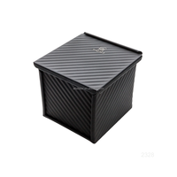ATLAS STAR 380g Moule à pain carré en aluminium antiadhésif noir avec couvercle, compatible four et alimentaire, pour la préparation du pain au miel Shibuya