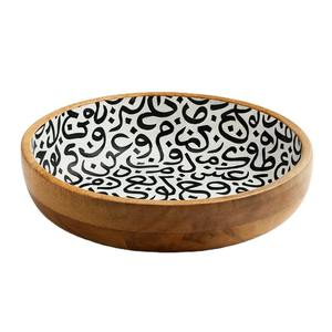 Tazón de Ensalada de Madera Hecho a Mano con Patrón de Caligrafía Árabe, Plato Decorativo para Servir, Tazón de Frutas Rústico, Utensilios de Cocina Artesanales de Madera - Product Image 4