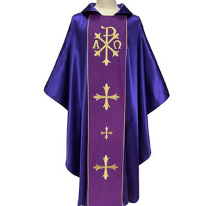 Robes de Chorale Unisexe de Haute Qualité pour Seniors, Modèle Trinity à Plis, avec Étoles – Vente en Gros OEM – Robes d'Église et de Clergé - Product Image 1